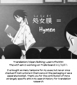 [Tenkirin (Kanroame)] Uchi ni wa Yuurei-san ga Imasu Kakurenbo Hen | There's a Presence in My House: Hide-and-Seek Chapter [English] [Learn JP with H] [Digital]  - Page 39