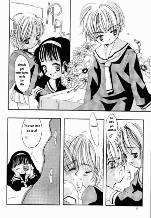 (C56) [Chokudoukan (Marcy Dog, Hormone Koijirou)] Please Teach Me 2. (Cardcaptor Sakura) [English] [Rizel] - Page 8