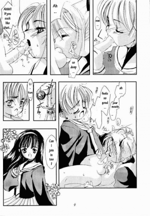 (C56) [Chokudoukan (Marcy Dog, Hormone Koijirou)] Please Teach Me 2. (Cardcaptor Sakura) [English] [Rizel] - Page 11