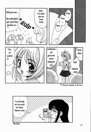 (C56) [Chokudoukan (Marcy Dog, Hormone Koijirou)] Please Teach Me 2. (Cardcaptor Sakura) [English] [Rizel] - Page 32