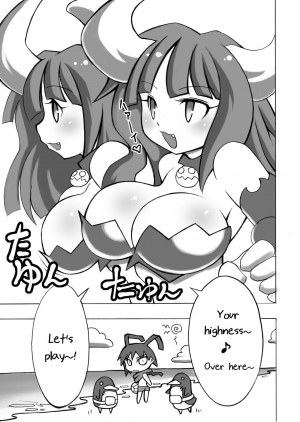 [Momochichi (noise)] Oppai Damee (Disgaea) [English] [constantly] - Page 5