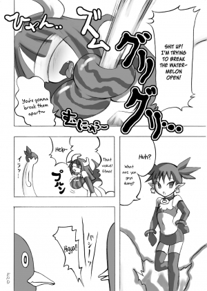 [Momochichi (noise)] Oppai Damee (Disgaea) [English] [constantly] - Page 10