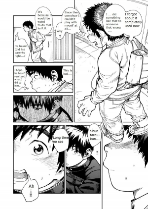 [Shounen Zoom (Shigeru)] Manga Shounen Zoom Vol. 26 [English] [Digital] - Page 29