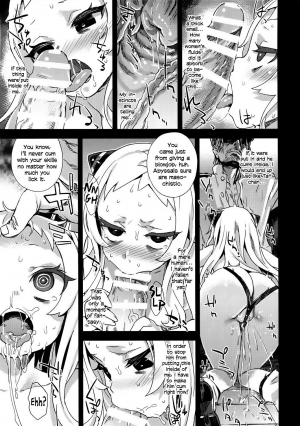 (C86) [Fatalpulse (Asanagi)] VictimGirls 17 SOS -savage our souls- (Kantai Collection -KanColle-) [English] [towyen] - Page 15