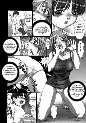  Midnight Bathroom Break [English] [Rewrite] [Subversion] - Page 3