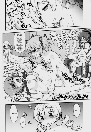 (C95) [CELTRANCE (Kogaku Kazuya)] MamimamiX digress (Puella Magi Madoka Magica) [English] [mysterymeat3] - Page 24