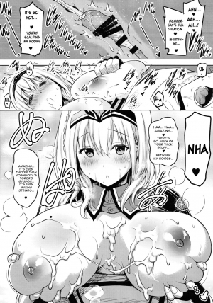 (Holokle) [Syunkan Saidaihusoku (Pony R)] Danchou ga Omunede Teinei ni Tannen ni Nuite Kurete Kara no Honban (Shirogane Noel) [English] [constantly] - Page 12