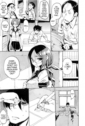 [Hyocorou] Issho ni! | Together! (COMIC AUN 2010-12) [English] [Sling] [Decensored] - Page 4