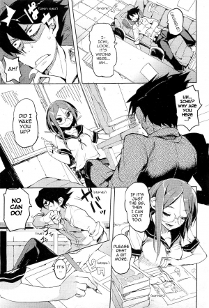 [Hyocorou] Issho ni! | Together! (COMIC AUN 2010-12) [English] [Sling] [Decensored] - Page 6