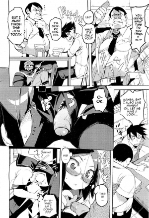 [Hyocorou] Issho ni! | Together! (COMIC AUN 2010-12) [English] [Sling] [Decensored] - Page 13