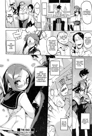 [Hyocorou] Issho ni! | Together! (COMIC AUN 2010-12) [English] [Sling] [Decensored] - Page 27