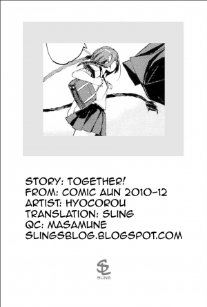 [Hyocorou] Issho ni! | Together! (COMIC AUN 2010-12) [English] [Sling] [Decensored] - Page 28