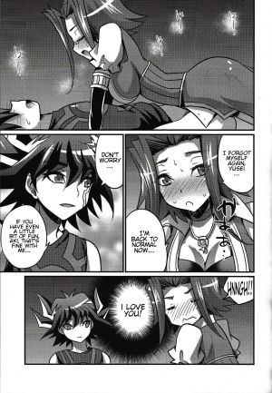 (Sennen Battle Phase 22) [HEATWAVE (Kaitou Yuuhi)] FUTANARIHEROINE x HERO (Yu-Gi-Oh! Series) [English] - Page 22