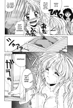  [Manikoro] Otoko Onna no Mayumi-kun | Mayumi-kun the Intersexual (Bishoujo Tabehoudai) [English] [aceonetwo]  - Page 7