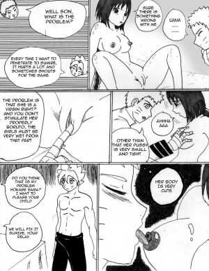 [CecyArtByTenshi] A Meeting at Home (Boruto) - Page 8