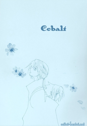 [Poka-Poka Kusa (Saeki Mika)] Cobalt (Naruto) [English] [Zettai-Hentai] - Page 2