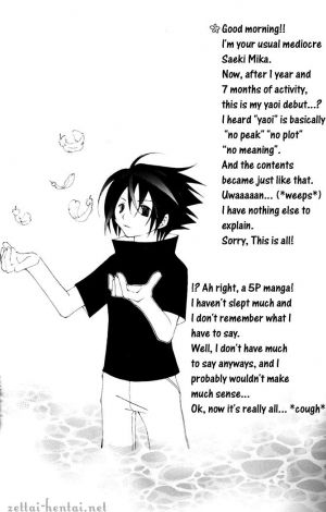 [Poka-Poka Kusa (Saeki Mika)] Cobalt (Naruto) [English] [Zettai-Hentai] - Page 4