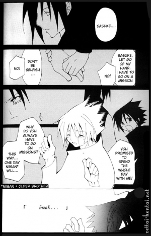 [Poka-Poka Kusa (Saeki Mika)] Cobalt (Naruto) [English] [Zettai-Hentai] - Page 10