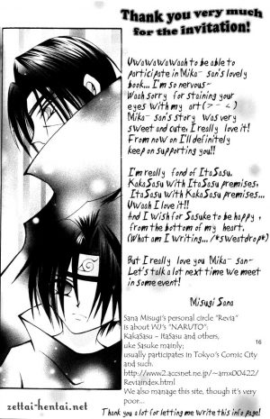 [Poka-Poka Kusa (Saeki Mika)] Cobalt (Naruto) [English] [Zettai-Hentai] - Page 16