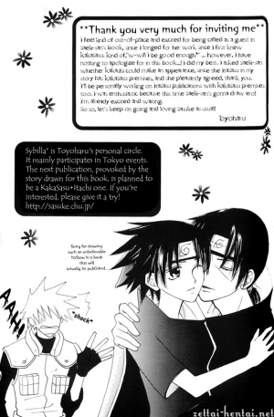 [Poka-Poka Kusa (Saeki Mika)] Cobalt (Naruto) [English] [Zettai-Hentai] - Page 19