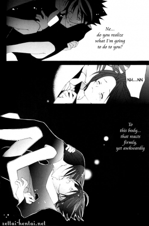 [Poka-Poka Kusa (Saeki Mika)] Cobalt (Naruto) [English] [Zettai-Hentai] - Page 22