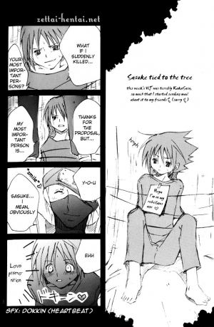 [Poka-Poka Kusa (Saeki Mika)] Cobalt (Naruto) [English] [Zettai-Hentai] - Page 28