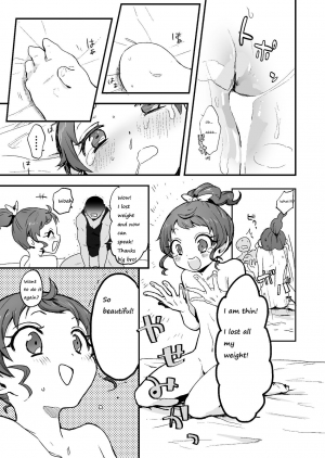 [banG (Sundomeya)] potchar mikan (PriPara) [English] [Digital] - Page 17