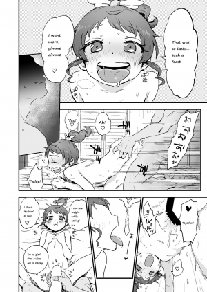 [banG (Sundomeya)] potchar mikan (PriPara) [English] [Digital] - Page 22