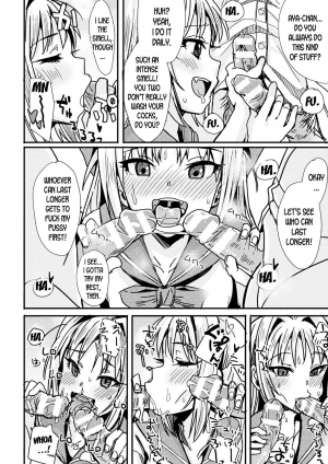 [Harukoubou Norimaki] Female Form Mirror (Bessatsu Comic Unreal TS Bitch ~Yaritagari Nyotaika Bishoujo-tachi~ Vol. 1) [English] [desudesu] [Digital] - Page 9