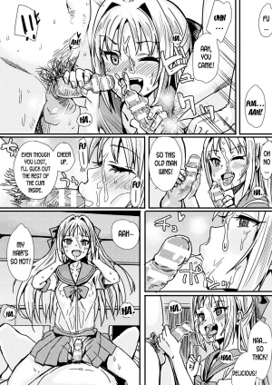 [Harukoubou Norimaki] Female Form Mirror (Bessatsu Comic Unreal TS Bitch ~Yaritagari Nyotaika Bishoujo-tachi~ Vol. 1) [English] [desudesu] [Digital] - Page 10