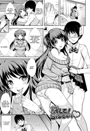 [Maumen] Yurushite! Sister | Forgive Me! Sister (Koakuma Switch) [English] {Hennojin} - Page 2