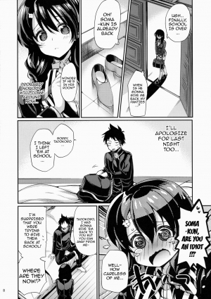 (COMIC1☆9) [Hirusuta (Taira Kosaka)] Houkago Hospitality 2 (Shokugeki no Soma) [English] {doujin-moe.us} - Page 8