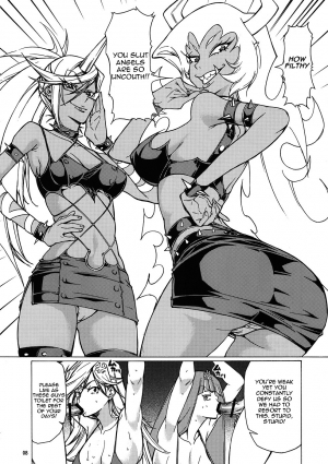 (C79) [JACK-POT (Jyura)] Obenjo Tenshi (Panty & Stocking with Garterbelt) [English] [Pineapples r' Us] - Page 8