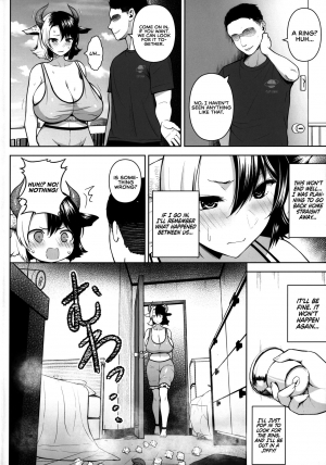 [Circle Eden (Diisuke)] Oku-san no Oppai ga Dekasugiru no ga Warui! 2 | It's Your Fault for Having Such Big Boobs, Miss! 2 (Touhou Project) [English] {RedLantern} - Page 5