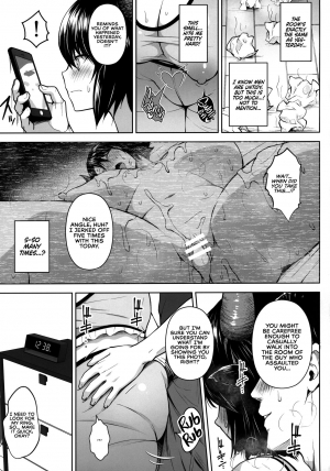 [Circle Eden (Diisuke)] Oku-san no Oppai ga Dekasugiru no ga Warui! 2 | It's Your Fault for Having Such Big Boobs, Miss! 2 (Touhou Project) [English] {RedLantern} - Page 6