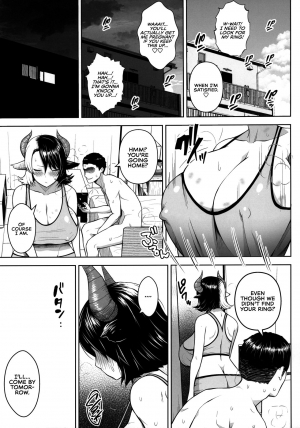 [Circle Eden (Diisuke)] Oku-san no Oppai ga Dekasugiru no ga Warui! 2 | It's Your Fault for Having Such Big Boobs, Miss! 2 (Touhou Project) [English] {RedLantern} - Page 16