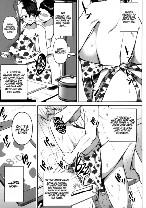 [Circle Eden (Diisuke)] Oku-san no Oppai ga Dekasugiru no ga Warui! 2 | It's Your Fault for Having Such Big Boobs, Miss! 2 (Touhou Project) [English] {RedLantern} - Page 28