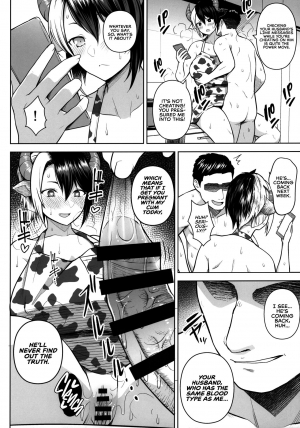 [Circle Eden (Diisuke)] Oku-san no Oppai ga Dekasugiru no ga Warui! 2 | It's Your Fault for Having Such Big Boobs, Miss! 2 (Touhou Project) [English] {RedLantern} - Page 29
