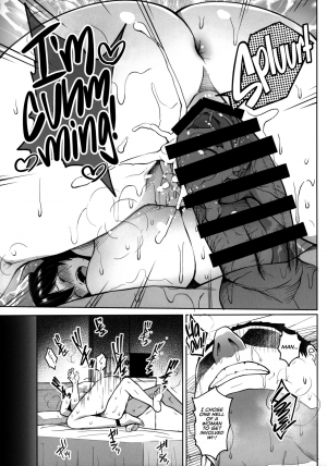 [Circle Eden (Diisuke)] Oku-san no Oppai ga Dekasugiru no ga Warui! 2 | It's Your Fault for Having Such Big Boobs, Miss! 2 (Touhou Project) [English] {RedLantern} - Page 32
