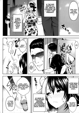 [Circle Eden (Diisuke)] Oku-san no Oppai ga Dekasugiru no ga Warui! 2 | It's Your Fault for Having Such Big Boobs, Miss! 2 (Touhou Project) [English] {RedLantern} - Page 33