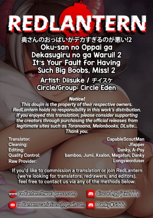 [Circle Eden (Diisuke)] Oku-san no Oppai ga Dekasugiru no ga Warui! 2 | It's Your Fault for Having Such Big Boobs, Miss! 2 (Touhou Project) [English] {RedLantern} - Page 38