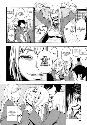 [Igumox] Kanpeki na Kanojo 2 (Boku Dake no Yuuyami) [English] - Page 3