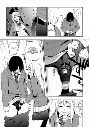 [Igumox] Kanpeki na Kanojo 2 (Boku Dake no Yuuyami) [English] - Page 8