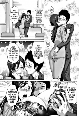[Nishikawa Kou] Naresome | How I Started Dating Your Father (COMIC Penguin Club Sanzokuban 2017-11) [English] [N04H] [Digital] - Page 4