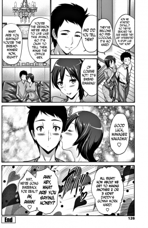[Nishikawa Kou] Naresome | How I Started Dating Your Father (COMIC Penguin Club Sanzokuban 2017-11) [English] [N04H] [Digital] - Page 19