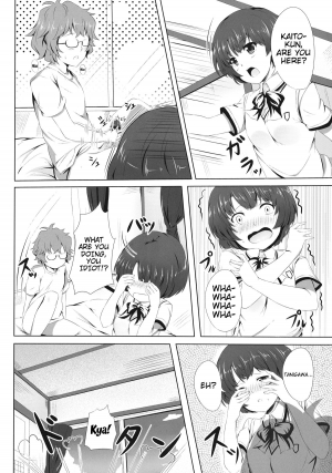 [SOTIKOTI (soramoti)] Kanna ga Matteru | Kanna is Waiting (Ano Natsu de Matteru) [English] {doujin-moe.us} [Digital] - Page 6