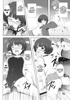 [SOTIKOTI (soramoti)] Kanna ga Matteru | Kanna is Waiting (Ano Natsu de Matteru) [English] {doujin-moe.us} [Digital] - Page 16