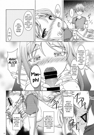 (C94) [RED RIBBON REVENGER (Makoushi)] Alice no Yume (Sword Art Online) [English] [animefan71109] - Page 22