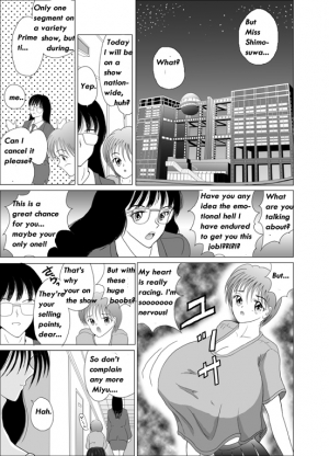 [Sakuraba Jouichirou] Great Breast Miyuki [English] {bewbs666} - Page 14
