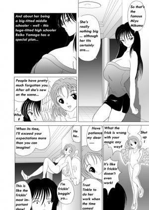 [Sakuraba Jouichirou] Great Breast Miyuki [English] {bewbs666} - Page 15
